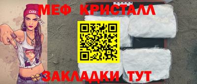 mdma Ирбит