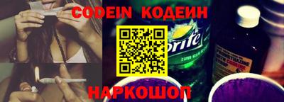 mdma Ирбит