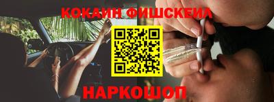 PSILOCYBIN Изобильный