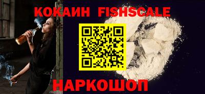 PSILOCYBIN Изобильный