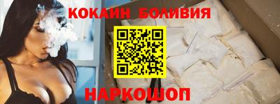 винт Ипатово