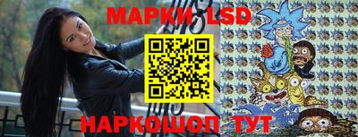 PSILOCYBIN Изобильный