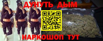 винт Ипатово