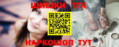 PSILOCYBIN Изобильный