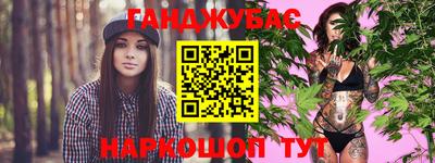 PSILOCYBIN Изобильный