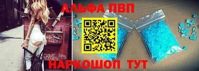PSILOCYBIN Изобильный