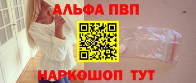 mdma Ирбит