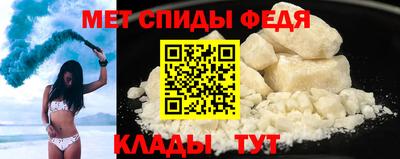 mdma Ирбит