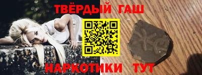 mdma Ирбит